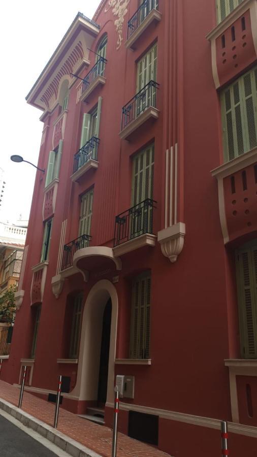 Quiet Flat Center * Monte Carlo